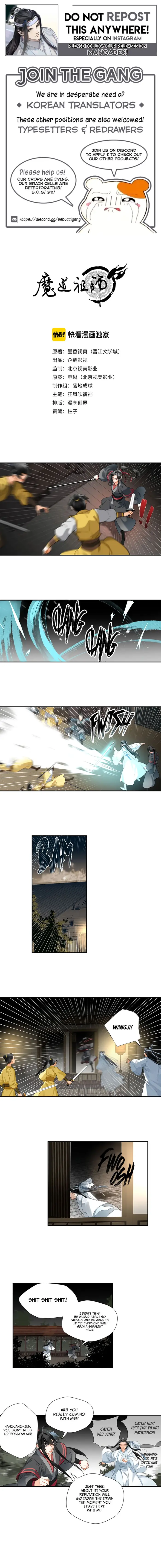Mo Dao Zu Shi Chapter 147 image 1_optimized